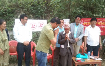 एमालेबाट निर्वाचित भुपु गाविस अध्यक्ष साउँद माओवादीमा प्रवेश 